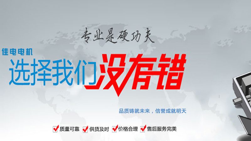 低压电器开关：批发厂家的直销之道揭秘