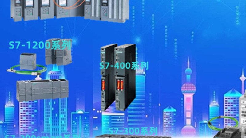 配电柜型号规格参数全解析：揭秘选购秘诀**