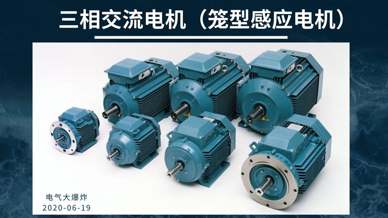 成套配电柜材质选择：安全与效率的双重考量**